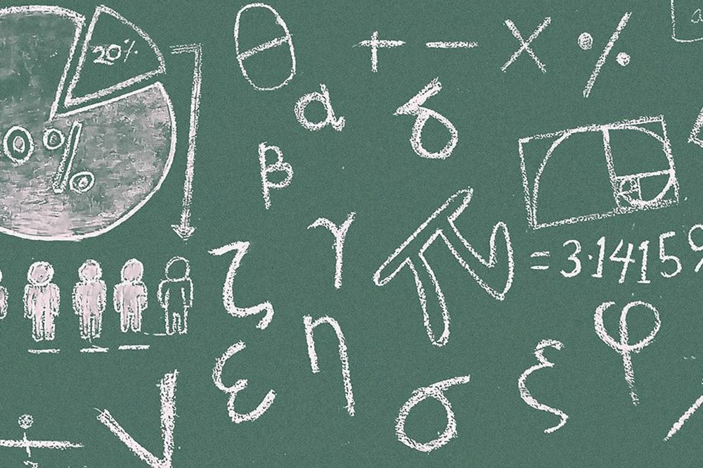 course category
Maths